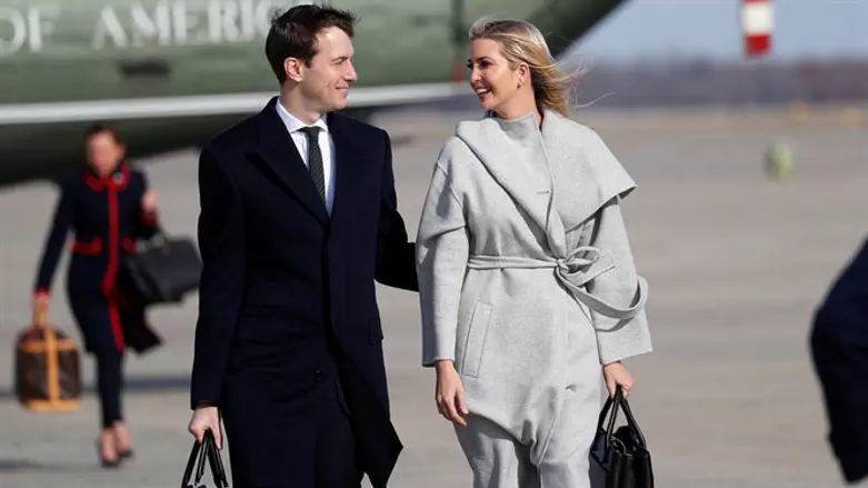 Jared Kushner and Ivanka Trump