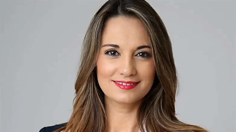 Dr. Yifat Shasha-Bitton