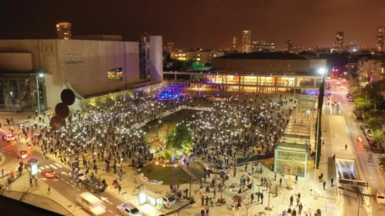 ההפגנה בכיכר הבימה