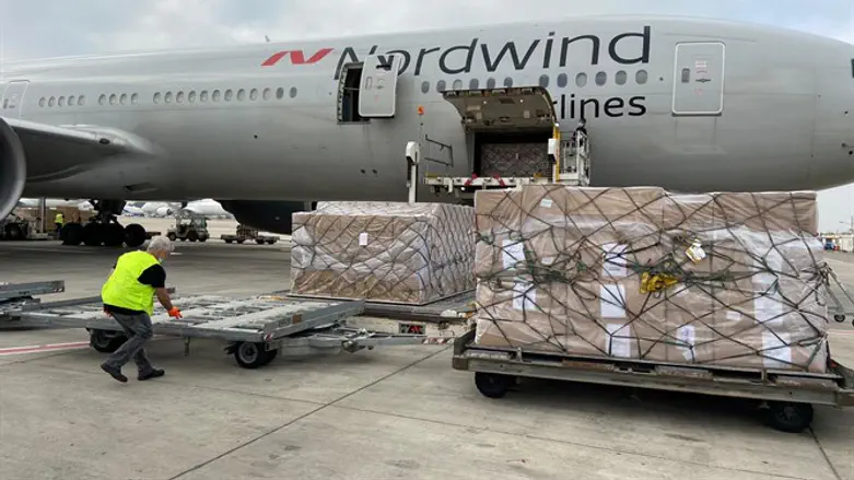 משלוח בנתב"ג