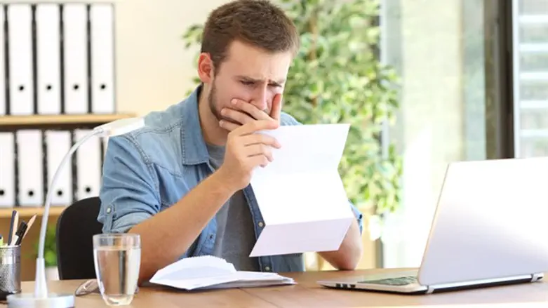 מכתב פיטורין. אילוסטרציה