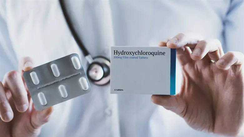 Hydroxychloroquine