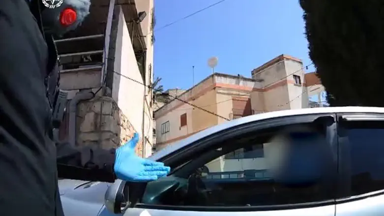 דו"ח למפר בידוד