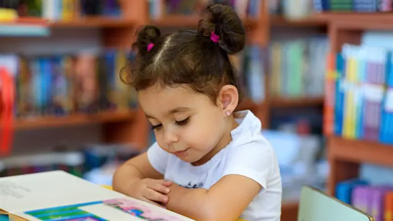 תפקידם של המורים