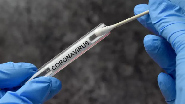 Coronavirus