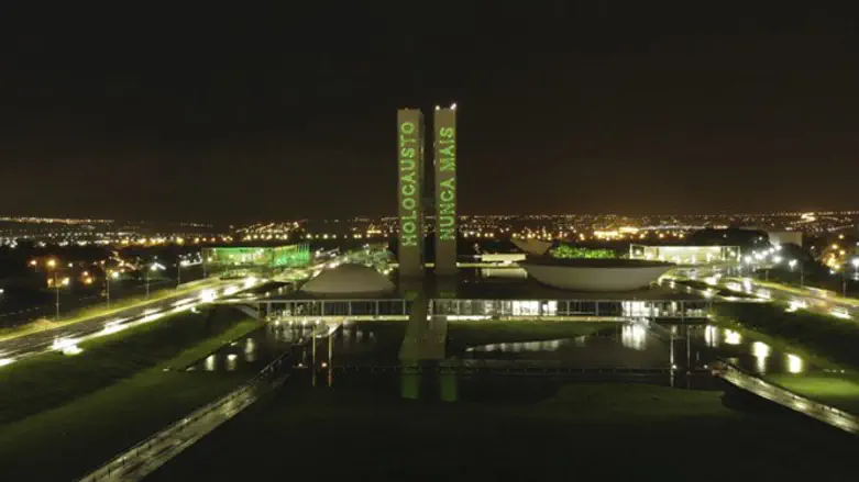 Brazil's capital landmark projects a Yom Hashoah message