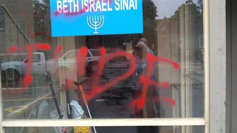Anti-Semitic graffiti found on Beth Israel Sinai in Racine, Wis., Sept. 22, 2019