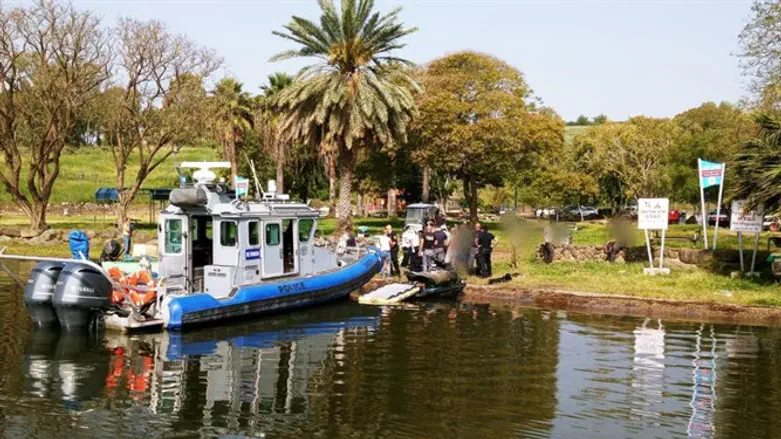 Scene of the incident