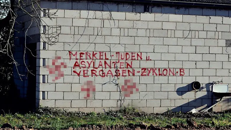 הכתובת שרוססו בהיידלברג