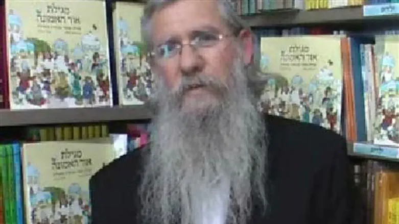 הרב מנחם מקובר