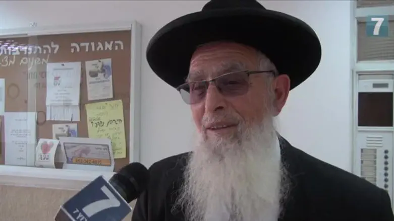 Rabbi Ariel