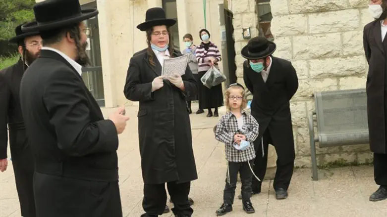 הלוויתו של בלום