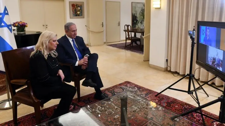 Netanyahu and his wife