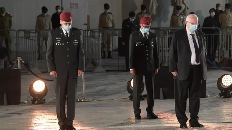 טקס יום הזיכרון בכותל