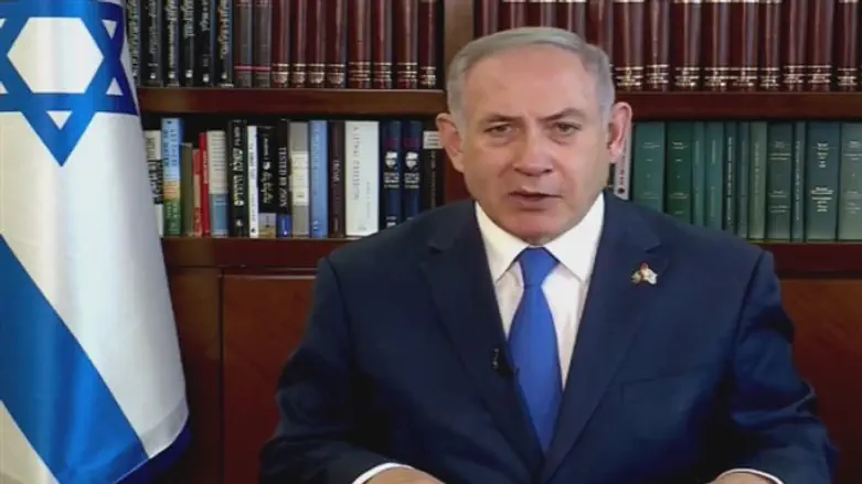 Биньямин Нетаньяху