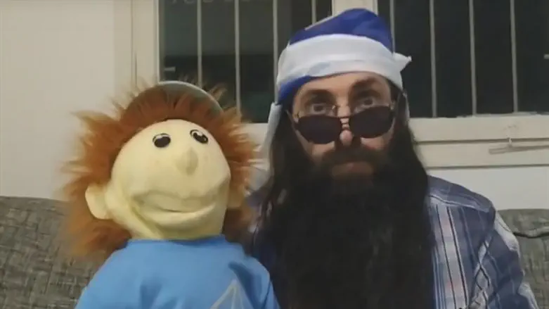 רבני גן חוגגים עם הבובות