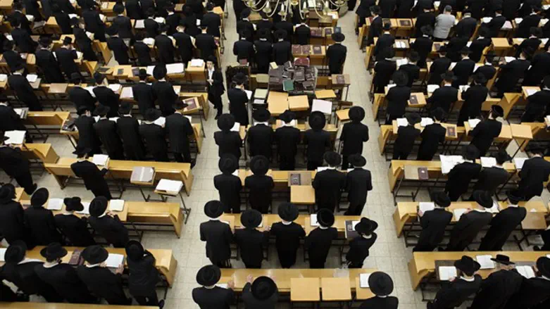 Yeshiva students