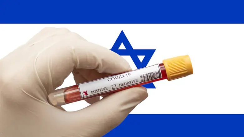 Коронавирус. Позитивный тест. Иллюстрация