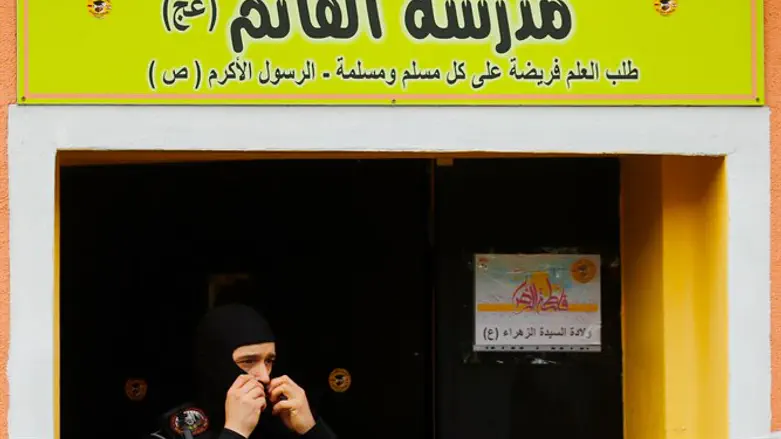 German special police leaves the El-Irschad center in Berlin