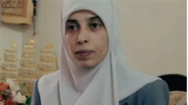 Ahlam Tamimi, Mass Murderess