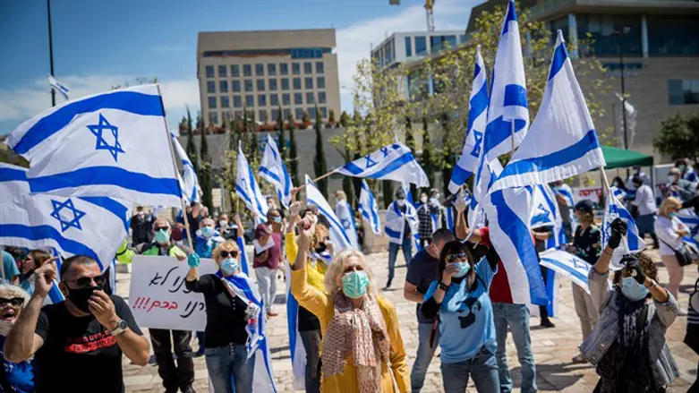 Демонстрация правых активистов против Верховного суда