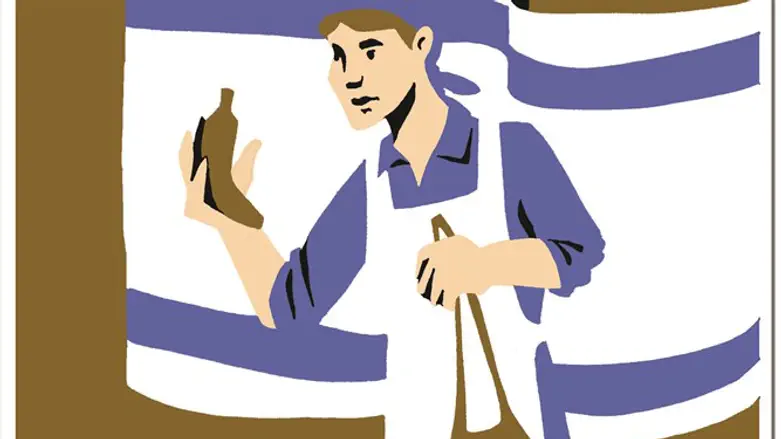 בננות.