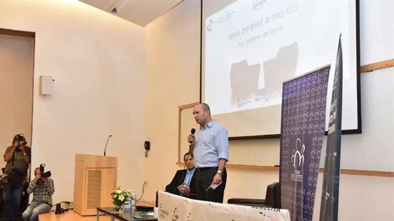 נפתלי בנט במרכז הבינתחומי