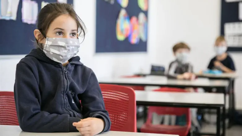 Israeli elementary school students resume studies in Jerusalem
