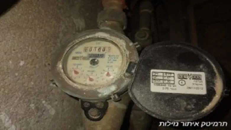 שעון המים