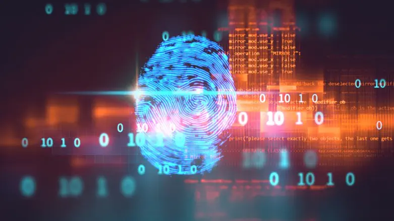 מידע ביומטרי