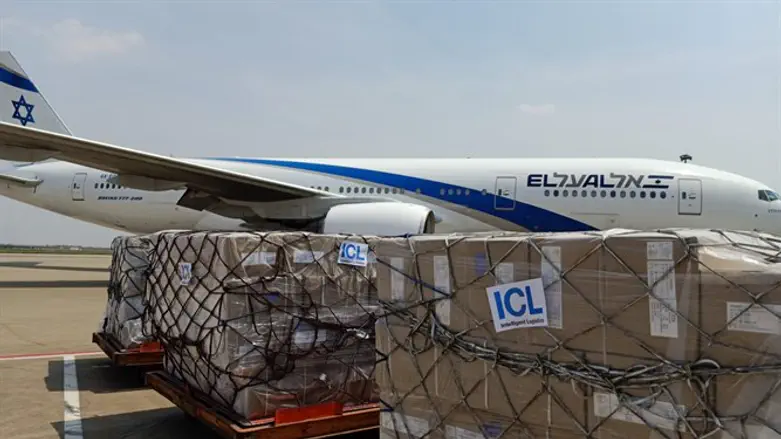 פעילות מטען מצומצמת. אל על