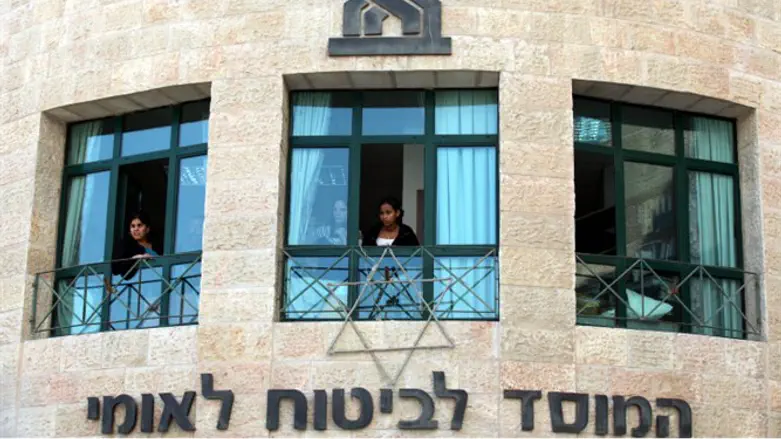 הקלות בביטוח הלאומי