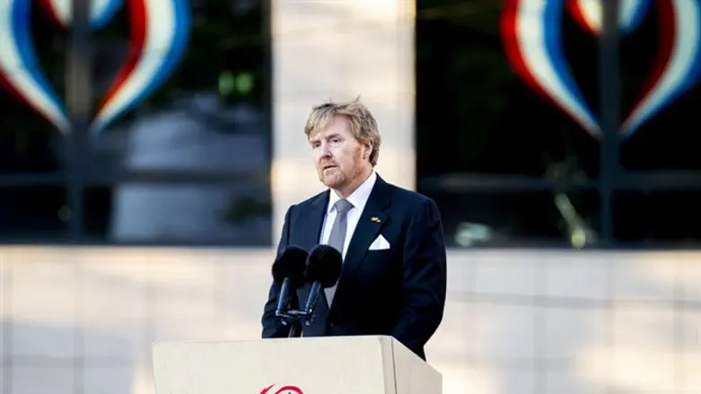 King Willem-Alexander of the Netherlands