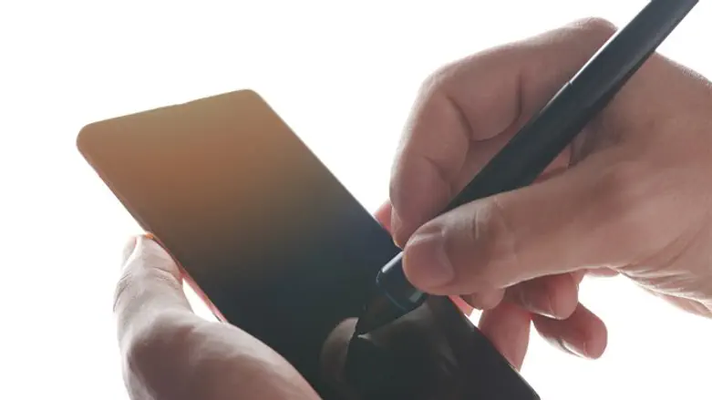 חתימה דיגיטלית