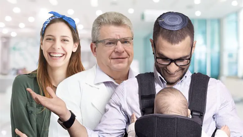 מומחים בפוריות