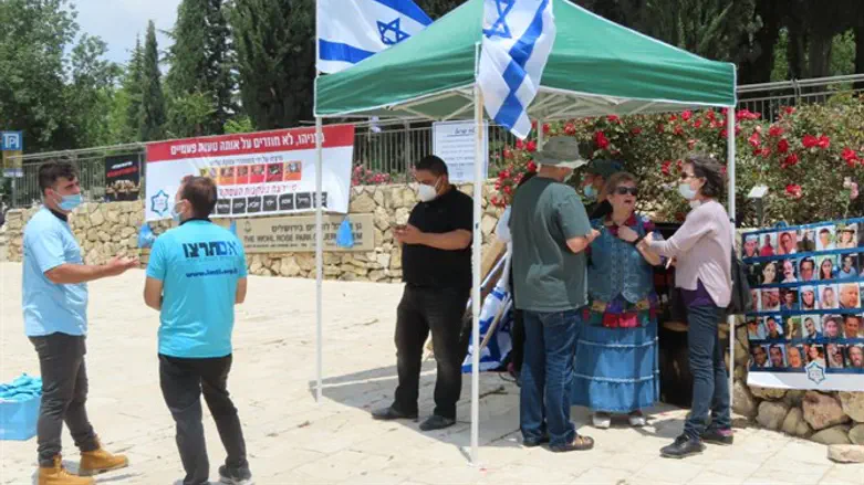 Today's protest tent