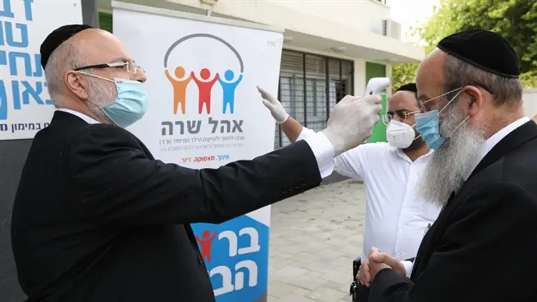 ראש עיריית בני ברק בסיור בבית במוסד אהל שרה