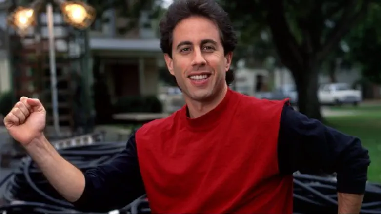 Jerry Seinfeld