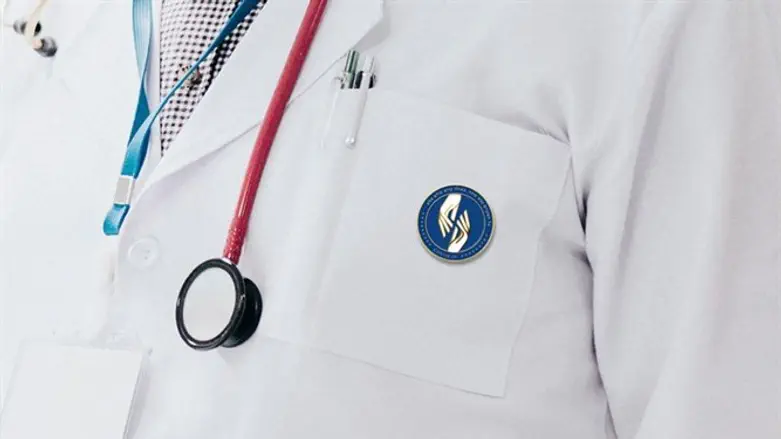 אות הערכה לצוותים הרפואיים