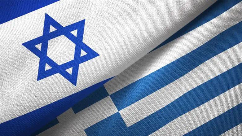Israel, Greece