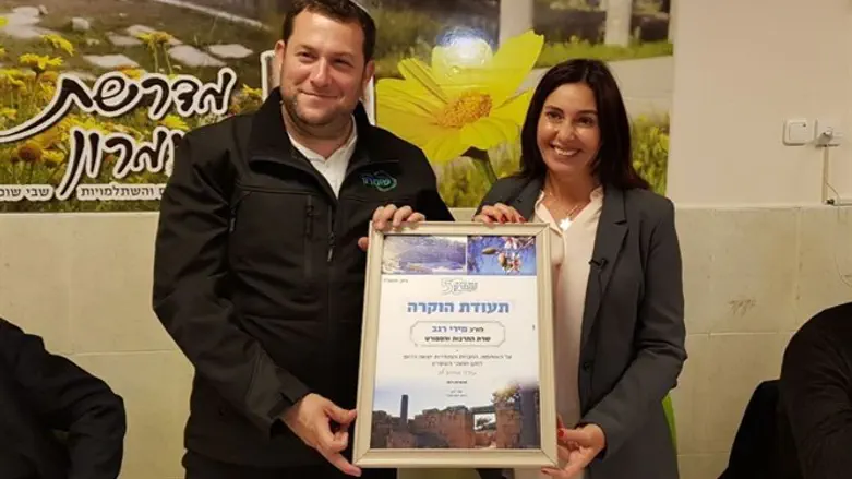 דגן ורגב. ארכיון