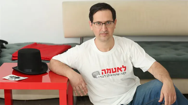 אלחנן אבן חן