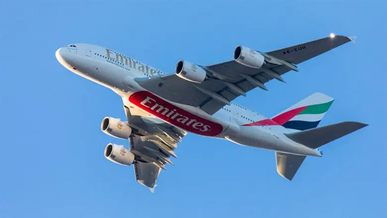 חברת התעופה "אמירייטס"