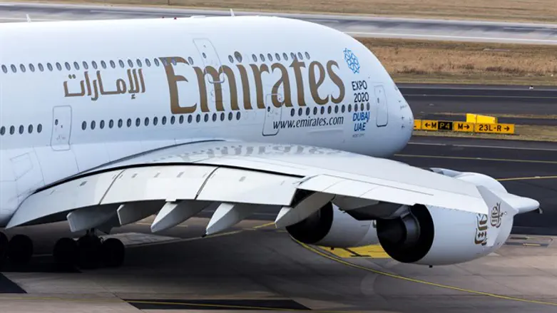 Emirates Airline
