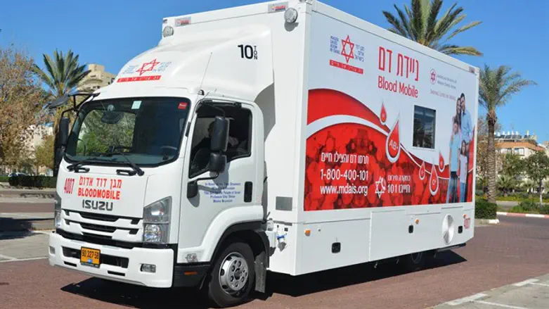 MDA mobile blood services unit