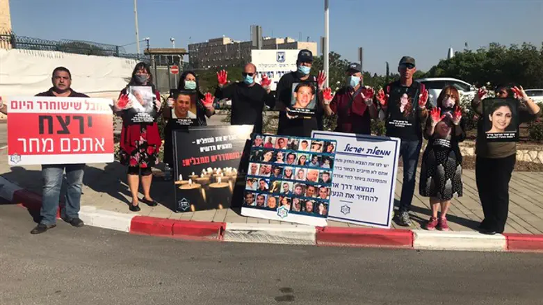 Демонстрация у канцелярии премьер-министра