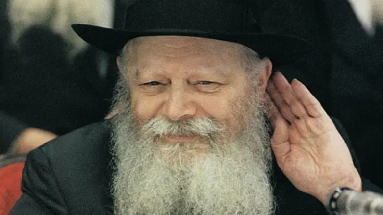 הרבי מלובביץ'