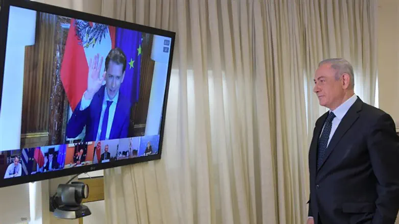 PM Netanyahu participates in video conference