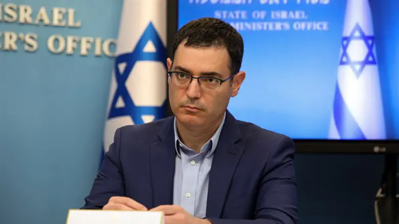 Moshe Bar Siman Tov