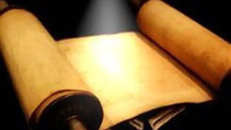 Torah